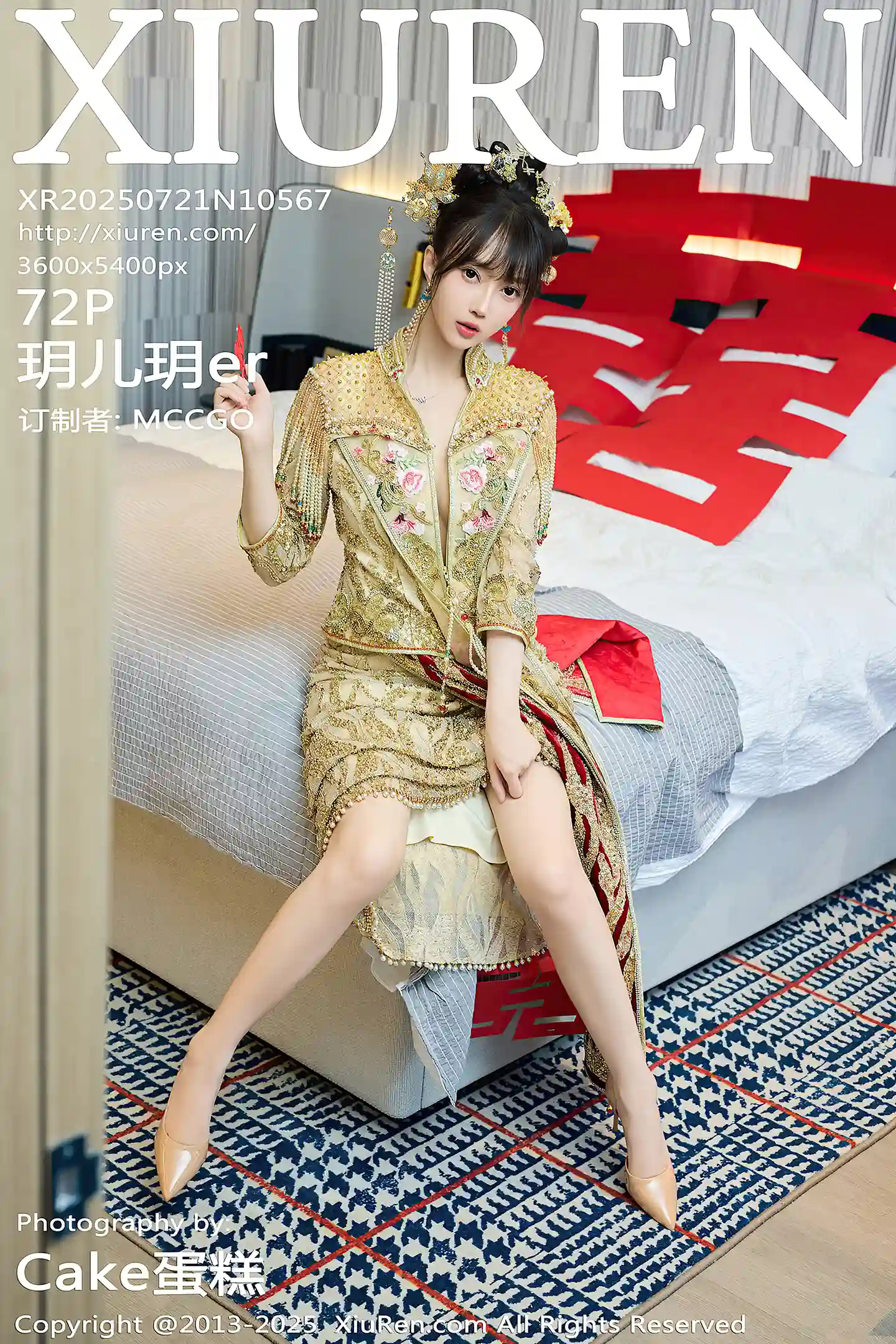 [XiuRen秀人网]VOL.10567 模特玥儿玥er性感红色蕾丝内衣配超薄肉丝秀完美身材诱惑写真72P-秀人网官方网站